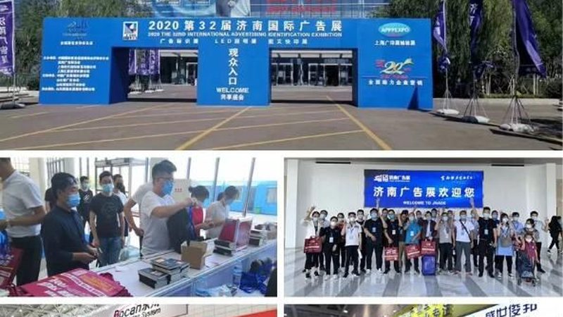商场内铺门头招牌与独立门头：有何区别？**