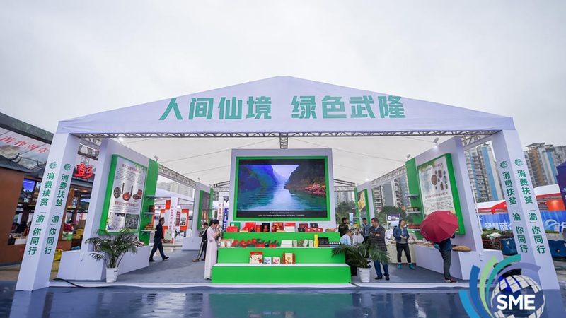 成都开业活动策划：三大关键点助您一臂之力**