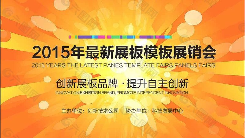 城市规划展厅设计规范：打造专业展示空间的必备指南**