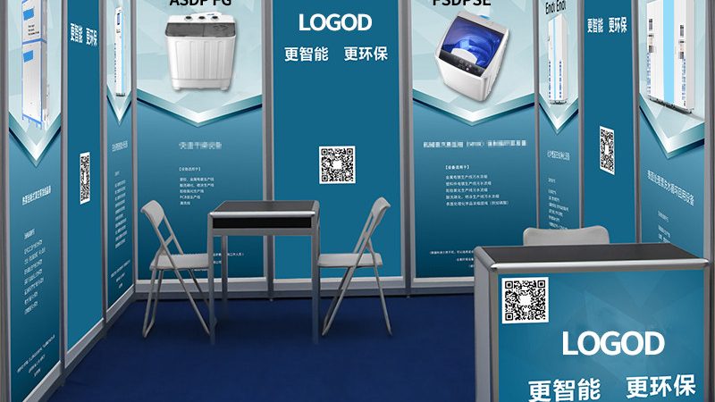 搭建活动舞台，收费标准到底怎么算