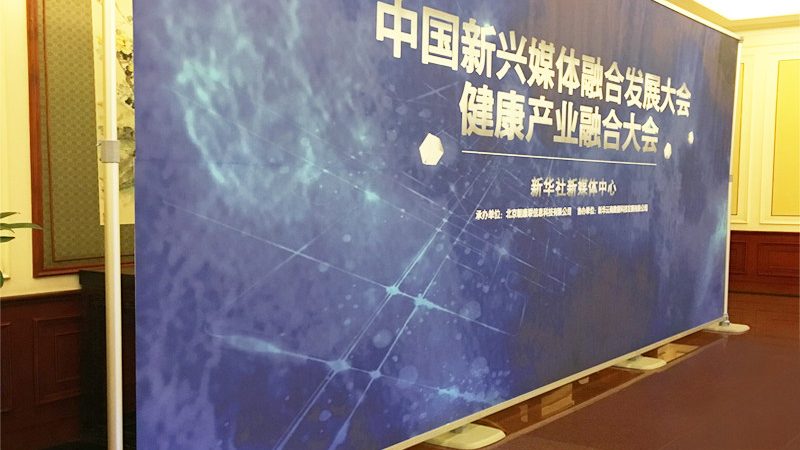 logo设计代理加盟：揭秘品牌形象塑造的幕后力量