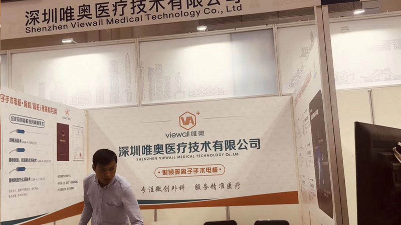 亚克力标识牌：揭开生产公司的神秘面纱