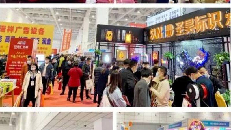 上海平面设计加盟，品牌差异到底在哪