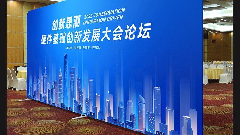 除了设计团队实力，以下因素也是衡量一家小批量包装设计公司的重要指标：