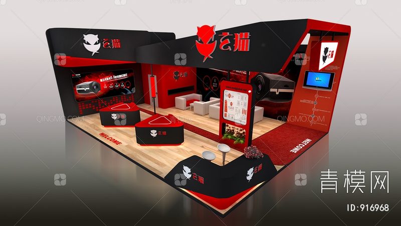 广告公司合作流程：从需求对接到项目落地的关键节点