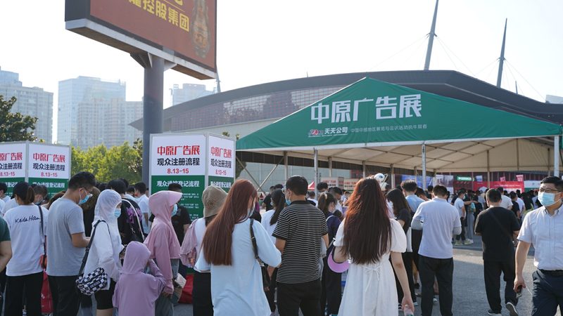 门头招牌审批规范2025：解读新规下的合规之路
