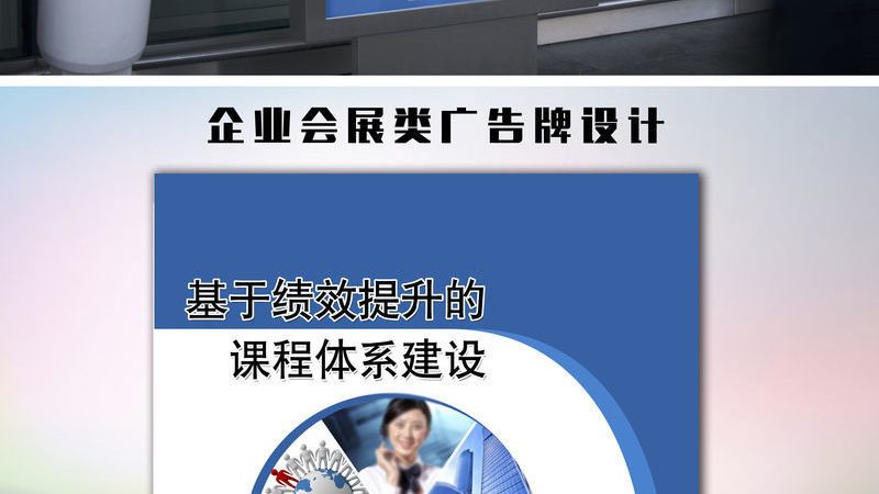 安全先行：遵循规范，确保舞台搭建安全