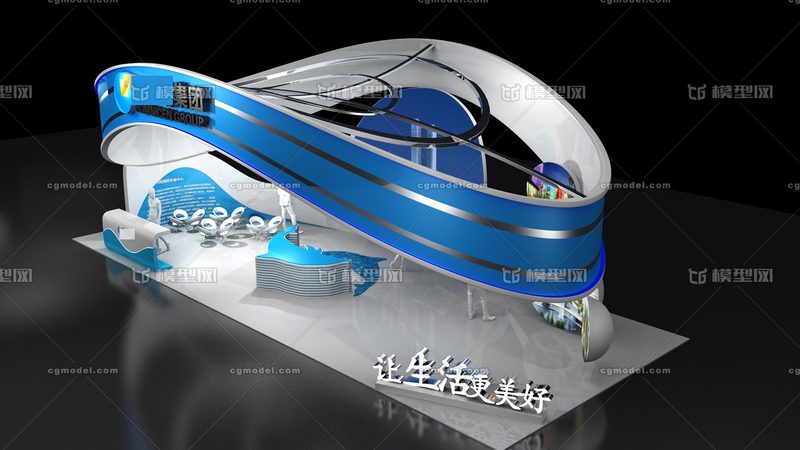 室内舞台搭建：规范标准与关键要素解析